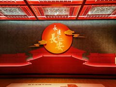 -中国江南水乡文化博物馆