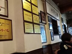 -兰庆鸡蛋馃(人民路店)