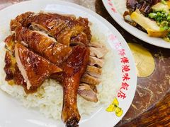 -陈光记烧腊店(罗保博士街店)