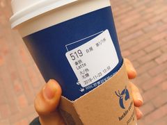 -瑞幸咖啡(1+1大厦店)