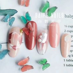 -如一·美甲美睫