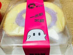 -富马爷巧克力派(石景山万达店)