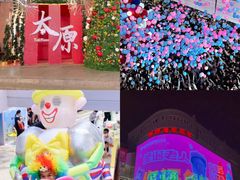 -铜锣湾国际购物中心