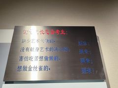 -上海电影博物馆