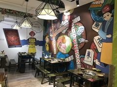 -符淼淼火锅(宽窄巷子店)