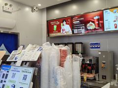 -茶百道(大兴绿地缤纷城店)