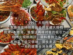 -景德镇站