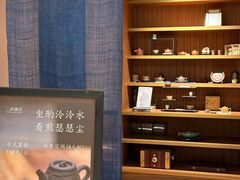 -二酉书店TOYOU BOOKS