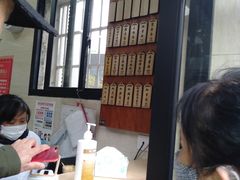 -万寿斋(山阴路店)
