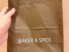 -BAKER&SPICE(祥云小镇店)