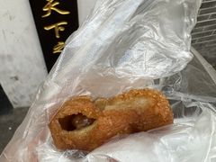 -荣阳楼(山塘街店)