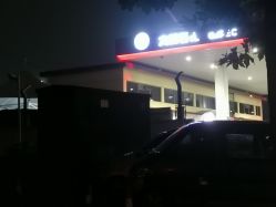 -凡碧诗毛孔清洁收细