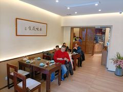 -五观堂素食(新华路店)