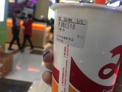 酒酿红豆牛奶-CoCo都可(桃浦新邻店)
