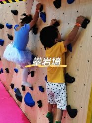点击看大图 -Eureka优瑞卡儿童主题乐园(合生汇购物中心店)
