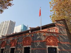 -中共一大纪念馆