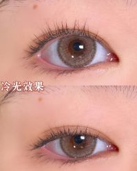 -東田造型