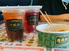 -憶廟街 X 沙角邨(太古城店)