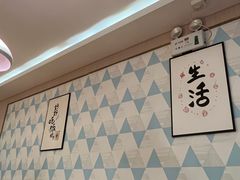 -龙梅肥肠鱼(明瓦廊店)