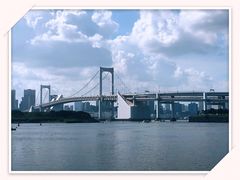 -台场海滨公园船码头