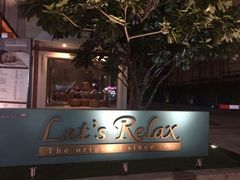 -Let's Relax Spa(Phuket 3rd Street)