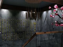 -新盈光·旗舰店(海曙苍松路店)