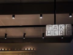 -喜茶(上海兴业太古汇店)