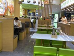 -池田寿司·新鲜现做(昌平悦荟店)