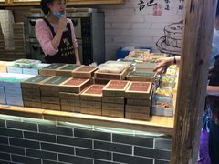 -东吴张记(山塘街店)