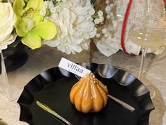 -villaa·别墅·融合菜西餐厅