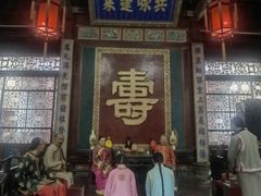 -吴家大院
