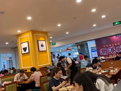大堂-萨莉亚意式餐厅(桃浦路店)