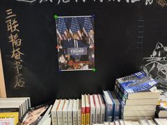-三联韬奋书店(三里屯店)
