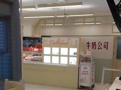 -红星前进面包牛奶公司(君太店)