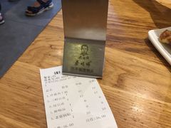 -蔡林记(汉街店)