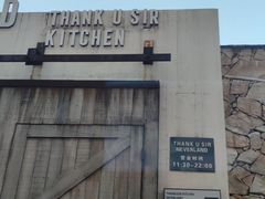 -三秋舍·梦幻岛(小西路店)