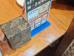 -金掌勺·锅包肉(双榆树店)