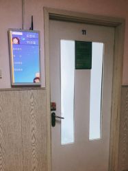 -首都医科大学附属北京儿童医院