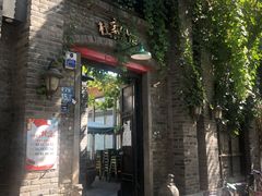 -杜家小馆(裕华路店)
