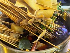 -两角签串串香十一年老字号(机场路店)