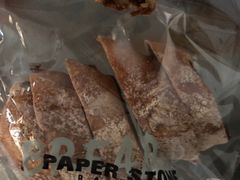 核桃提子法包-PAPER STONE BAKERY(天环店)