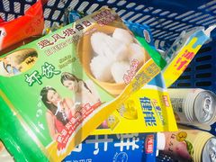 -大润发(八仙城店)