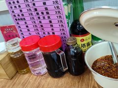 -老大鸡骨架