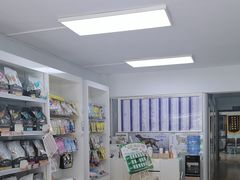 -宠颐生中康贝怡动物医院