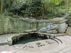 -敬亭山风景名胜区