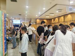 -承启堂中医馆·推拿·针灸(成华馆)