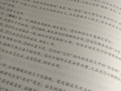 -中公教育考公考编教招考研(南昌校区)