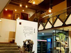 大堂-马头巷·隐庐居·红油大虾(园区店)