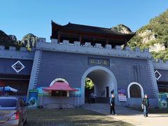 -孤山寨风景区
