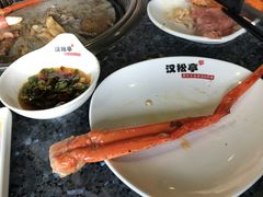 -汉松亭韩式自助烤肉&料理(苏宁广场店)